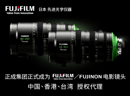 【正晟活動(dòng)】正晟正式代理Fujinon Premista富士Premista系列鏡頭！